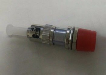 নাম